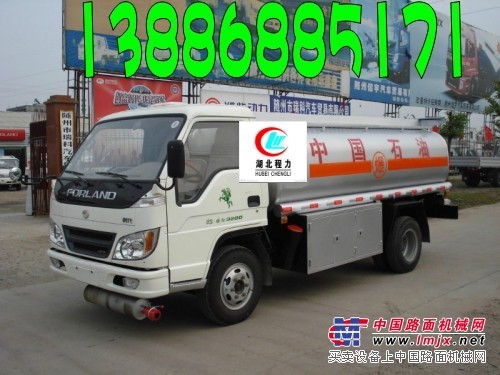 13886885171福田國(guó)四油車賣多少錢(qián)一臺(tái)？去哪兒買(mǎi)？