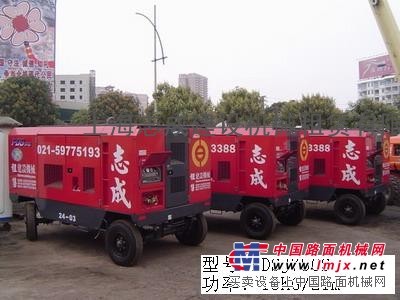 大慶綏化佳木斯雞西吉林出租移動螺杆空氣壓縮機