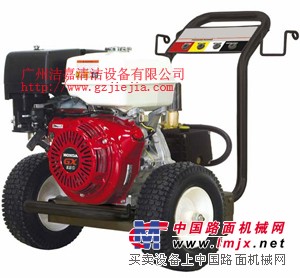 HMC汽油驱动高压清洗机APGF210070H(本田发动机)