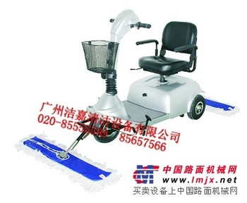 供应英洛华.洁尔电动尘推车 C301-1