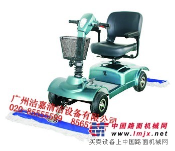 供應(yīng)英洛華.潔爾電動塵推車 C501-1