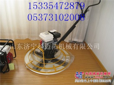 供应销量的马路抹光机