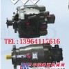 专业供应A10VG液压泵，萨奥PV21液压泵，PV23泵配件