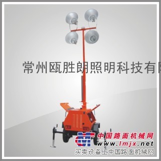 供应BP1500全方位拖车照明灯塔
