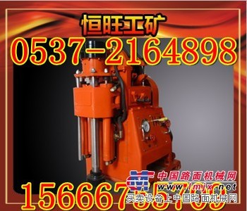 ZLJ-250坑道钻机