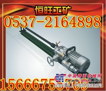 供应KHYD50岩石电钻批发价
