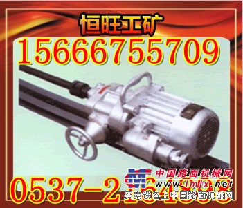 供应KHYD75岩石电钻批发价