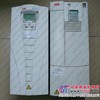供应3HAC023571-001库存备件从未如此优惠