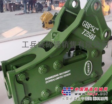 工兵炮头T250钎杆140