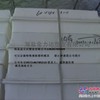 浙江隧道盖板模具预制块塑料模具