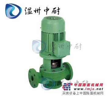 FPG型增强聚丙烯管道离心泵