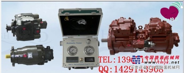 供应液压压力测试仪，液压压力测试仪表厂家/价格