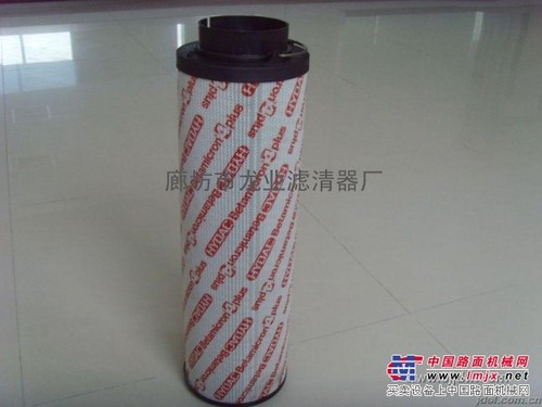 【龙业】供应2600R020BN4HC贺德克液压滤芯