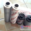 龙业供应贺德克液压油滤芯1300R020BN4HC