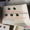 供应推土机刀角刀片驱动齿块支重轮履带