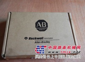 1753-IB16  厦门润星，期待您的光临