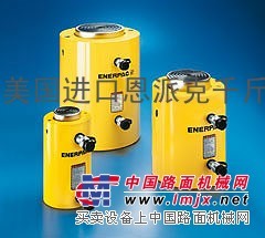 供应RR美国双作用恩派克千斤顶