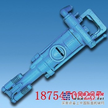 供应7665MZ双级气腿凿岩机