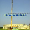 天津高空作业车出租租赁