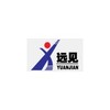 洛阳远见矿山设备有限公司