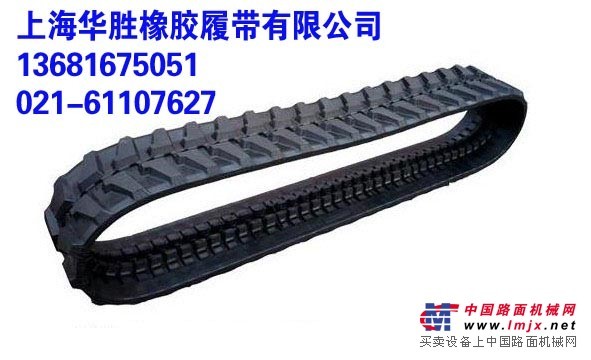 挖掘机橡胶履带,挖机橡胶履带