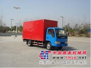 HFY5045XWT舞台车