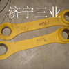 供应挖掘机小连杆
