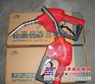  加油机配件 TD20A