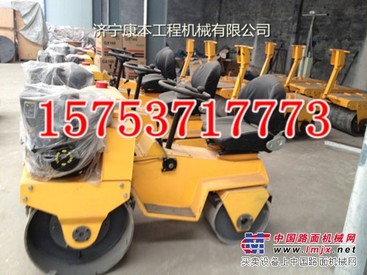 供应山东座驾式小型压路机自行式小型压土机