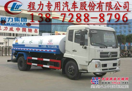 西昌洒水车