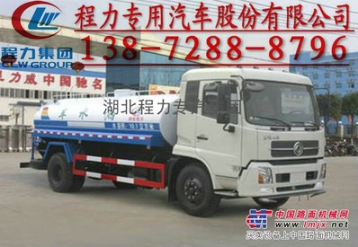 长沙10吨洒水车价格