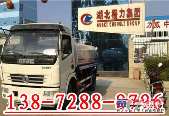 西昌洒水车