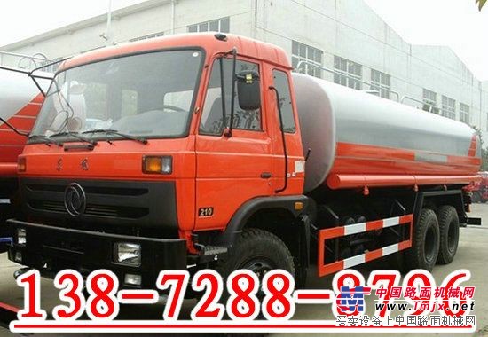 西昌洒水车