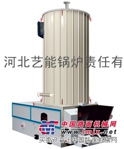 供应沥青搅拌机