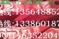矿山斗齿挖斗制造（上海）有限公司