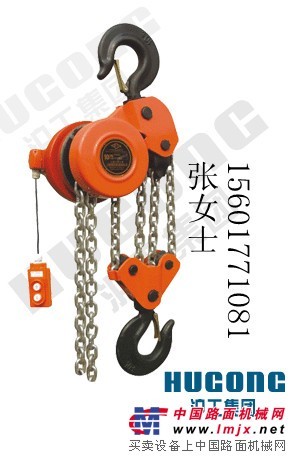 供应建筑爬架葫芦油罐葫芦沪工群吊电动葫芦