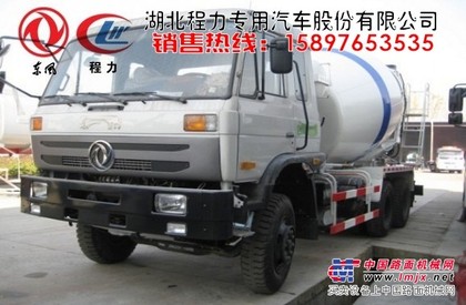 8方搅拌车多少钱？15897653535