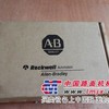 1770-CD5 厦门润星给力的价格，欢迎选购