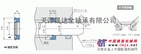 供应PNY型密封圈 日本阪上PNY-45