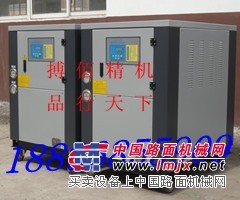 供应淋膜机冷水机 工业冷冻机