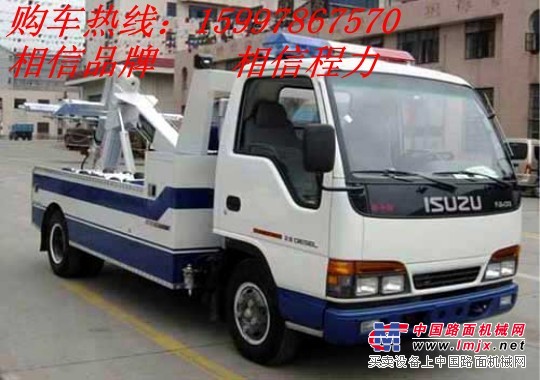 江淮清障车价格售价厂家直销