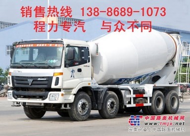 解放3方搅拌车价格