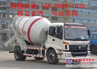 重汽6方搅拌车价格报价