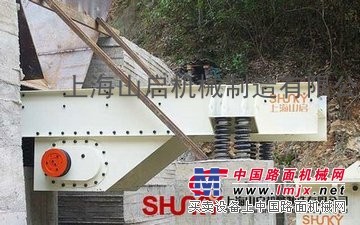 供应GZD系列振动给料机 