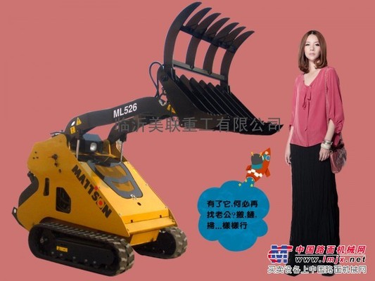 供應(yīng)高爾夫球場(chǎng)專用 迷你滑移裝載機(jī)