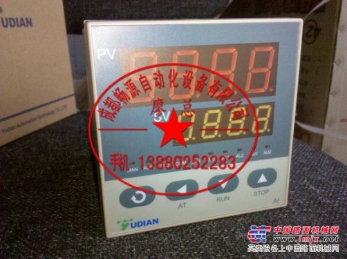 厂家直销厦门宇电温控器AI-808|AI-808P