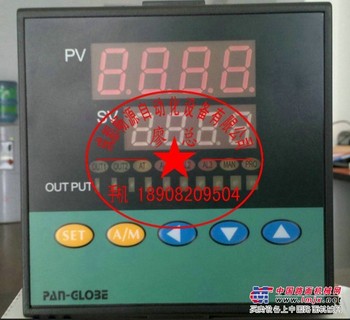 P909-901-010-000|P909-901-020