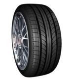 供应轿车轮胎205/60R15固铂轮胎