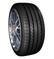 供应轿车轮胎205/60R15固铂轮胎
