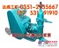 隧道注浆机 单缸注浆泵 HJB-3泥浆泵